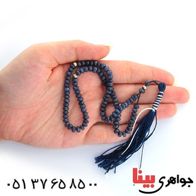 تسبیح یاقوت کبود هندی 101 دانه ای تراش دار _کد:10945