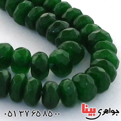 تسبیح جید سبز 101 دانه ای تراش دار _کد:10946