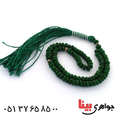 تسبیح جید سبز 101 دانه ای تراش دار _کد:10946