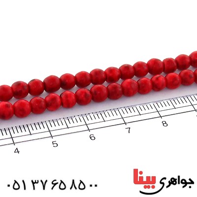 تسبیح مرجان 101 دانه ای _کد:10950