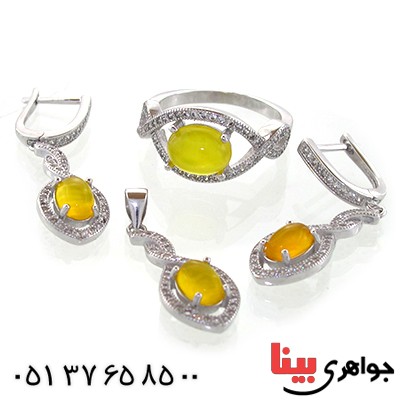 سرویس عقیق شرف الشمس زنانه مدل پیچ _کد:10976
