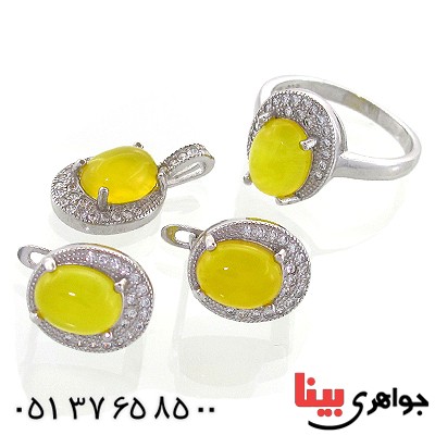 سرویس عقیق شرف الشمس درشت زنانه مدل ملیا _کد:10977