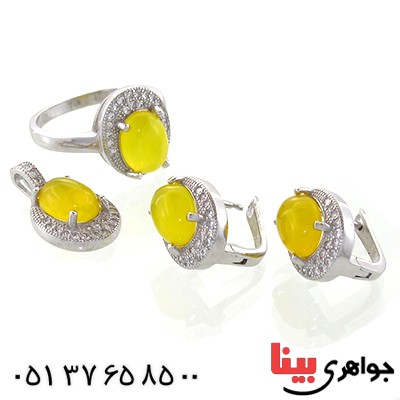 سرویس عقیق شرف الشمس درشت زنانه مدل ملیا _کد:10977