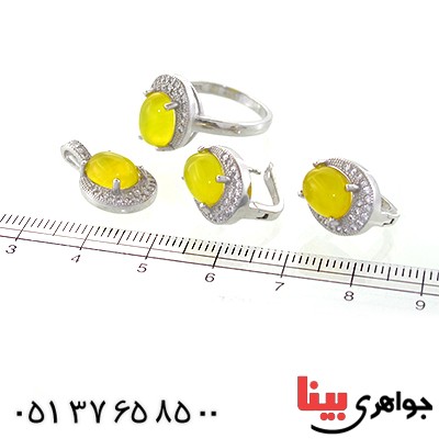 سرویس عقیق شرف الشمس درشت زنانه مدل ملیا _کد:10977