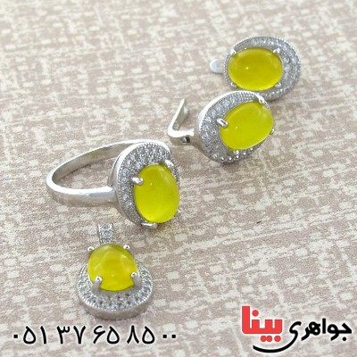 سرویس عقیق شرف الشمس درشت زنانه مدل ملیا _کد:10977