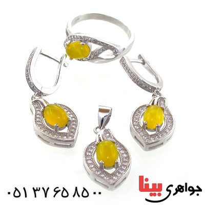 سرویس عقیق شرف الشمس زنانه مدل چشم _کد:10978
