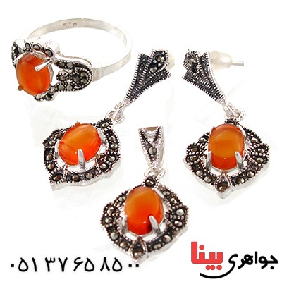 سرویس عقیق یمنی زنانه مارکازیتی مدل ملکه _کد:10979