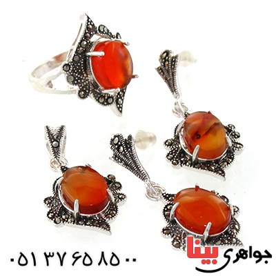 سرویس عقیق یمنی درشت زنانه مارکازیتی _کد:10980