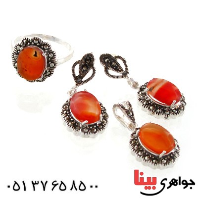 سرویس عقیق یمنی درشت زنانه مارکازیتی _کد:10981