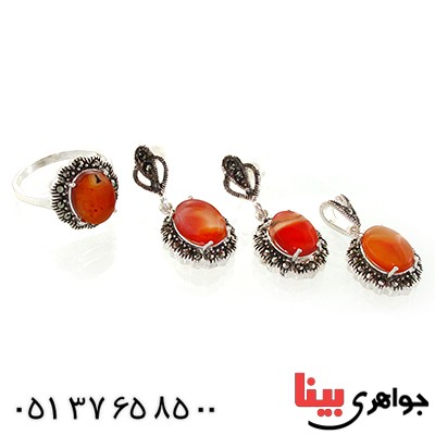 سرویس عقیق یمنی درشت زنانه مارکازیتی _کد:10981