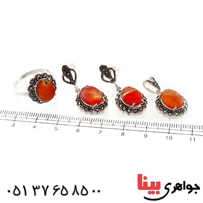 سرویس عقیق یمنی درشت زنانه مارکازیتی _کد:10981