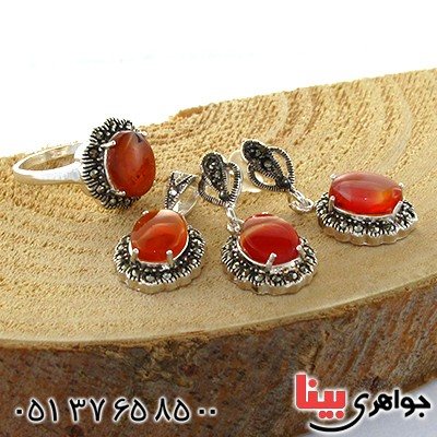 سرویس عقیق یمنی درشت زنانه مارکازیتی _کد:10981