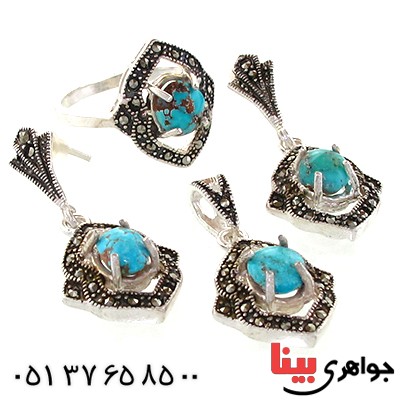 سرویس فیروزه نیشابوری زنانه مارکازیتی مدل نگاره _کد:10983