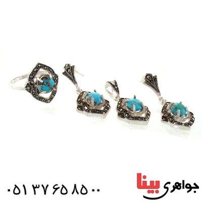 سرویس فیروزه نیشابوری زنانه مارکازیتی مدل نگاره _کد:10983