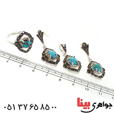 سرویس فیروزه نیشابوری زنانه مارکازیتی مدل نگاره _کد:10983