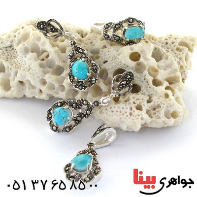 سرویس فیروزه نیشابوری زنانه مارکازیتی مدل رویا _کد:10984