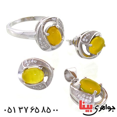 سرویس عقیق شرف الشمس زنانه مدل رها _کد:10985