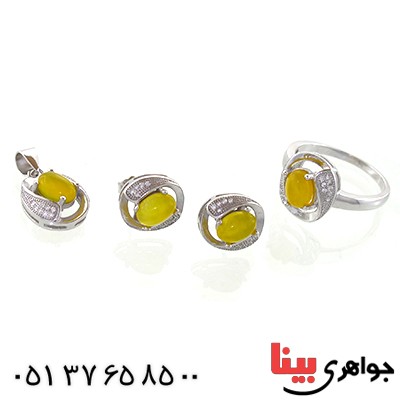 سرویس عقیق شرف الشمس زنانه مدل رها _کد:10985