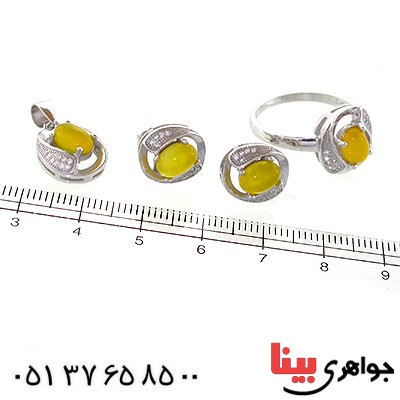 سرویس عقیق شرف الشمس زنانه مدل رها _کد:10985