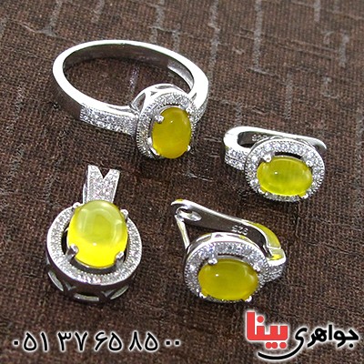 سرویس عقیق شرف الشمس زنانه مدل مریلا _کد:10986
