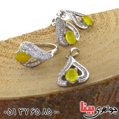 سرویس عقیق شرف الشمس زنانه مدل افسون _کد:10987