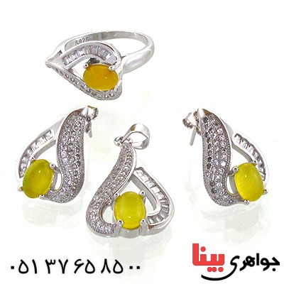 سرویس عقیق شرف الشمس زنانه مدل افسون _کد:10987