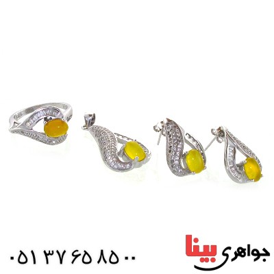سرویس عقیق شرف الشمس زنانه مدل افسون _کد:10987