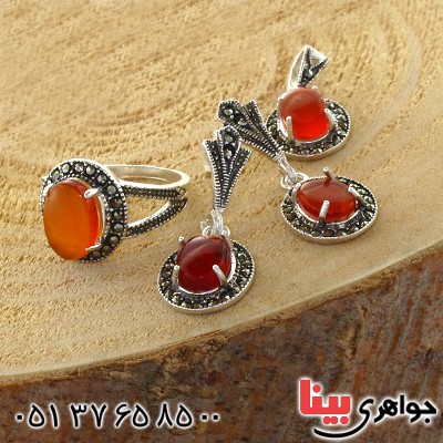 سرویس عقیق یمنی زنانه مارکازیتی مدل بیضی _کد:10988