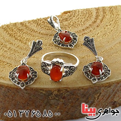 سرویس عقیق یمنی زنانه مارکازیتی مدل یکتا _کد:10989