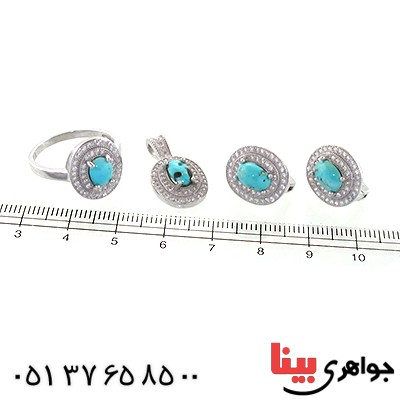سرویس فیروزه نیشابوری زنانه مدل آرشیدا _کد:10991