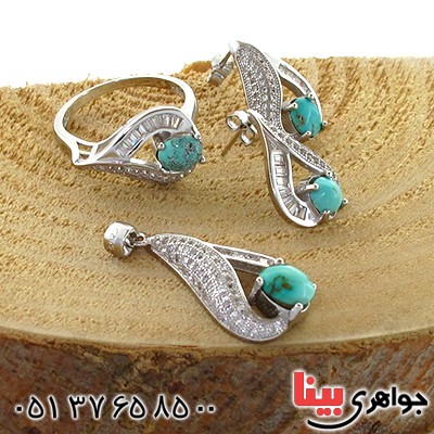 سرویس فیروزه نیشابوری زنانه مدل افسون _کد:10992