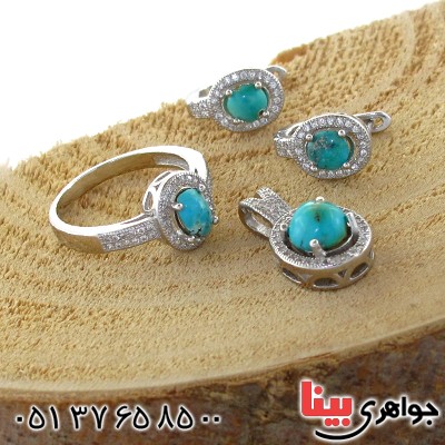 سرویس فیروزه نیشابوری زنانه مدل درسا _کد:10993