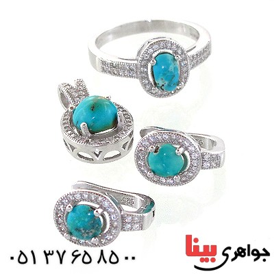 سرویس فیروزه نیشابوری زنانه مدل درسا _کد:10993