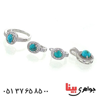 سرویس فیروزه نیشابوری زنانه مدل درسا _کد:10993