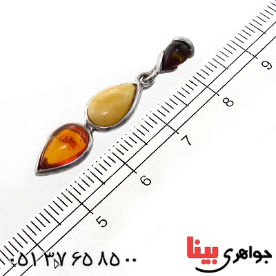 گردنبند کهربا درجه یک مدل آویز _کد:11009