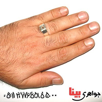 انگشتر نقره همراه با حرز امام جواد(ع) و تربت کربلا