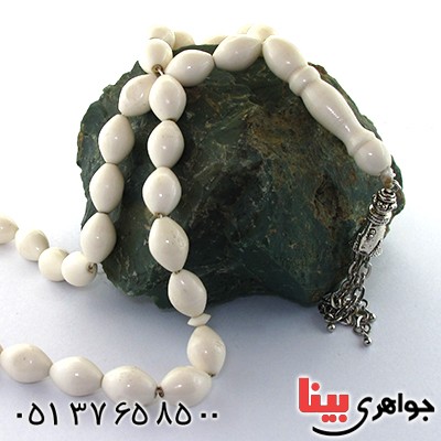تسبیح استخوان عالی آفریقایی 33 دانه ای هلی _کد:11021