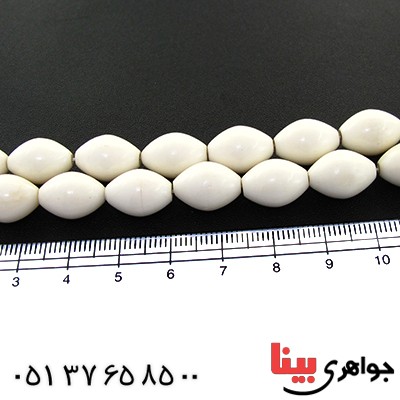تسبیح استخوان عالی آفریقایی 33 دانه ای هلی _کد:11021