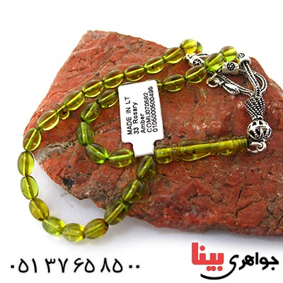 تسبیح کهربا دریای بالتیک بسیار عالی _کد:1558