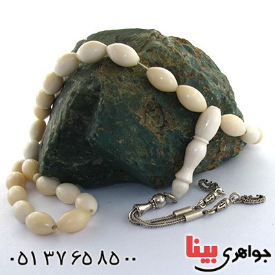 تسبیح عاج فیل آفریقایی 33 دانه ای هلی کلکسیونی _کد:1559