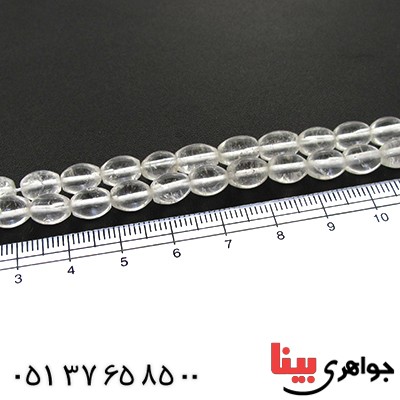 تسبیح در نجف بسیار عالی و بینظیر _کد:11025