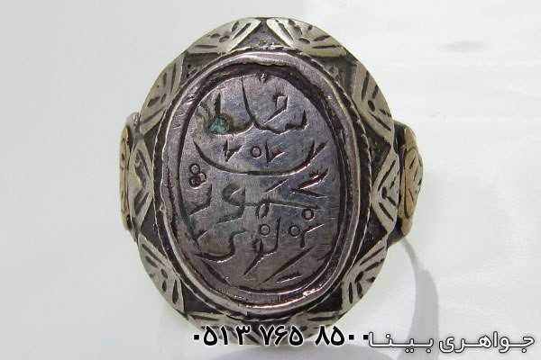 انگشتر سیاه قلم با تزیین برنج 