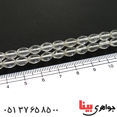 تسبیح در نجف عالی و بی نظیر _کد:11045