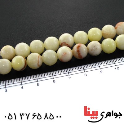 تسبیح عقیق سفید 33 دانه ای خوشرنگ رگه دار _کد:11030