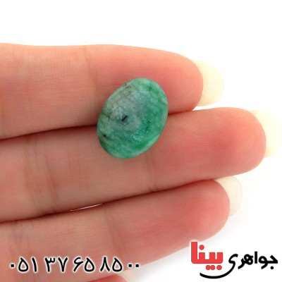 نگین انگشتر زمرد خوش تراش بیضی شکل _کد:11038