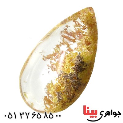 نگین انگشتر در منظره ای درشت با طرح اقیانوس _کد:11074