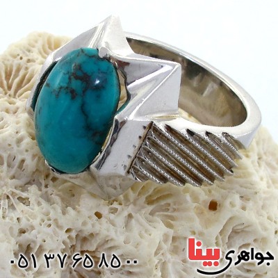 انگشتر فیروزه نیشابوری مردانه درشت مدل جهان _کد:1565