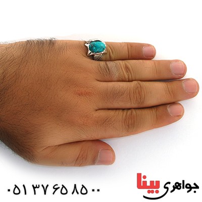 انگشتر فیروزه نیشابوری مردانه درشت مدل جهان _کد:1565