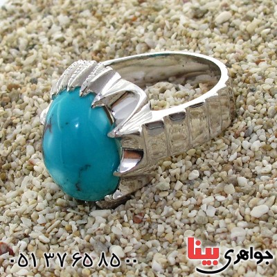 انگشتر فیروزه نیشابوری مردانه درشت باشکوه _کد:1566