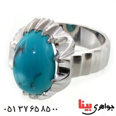 انگشتر فیروزه نیشابوری مردانه درشت باشکوه _کد:1566